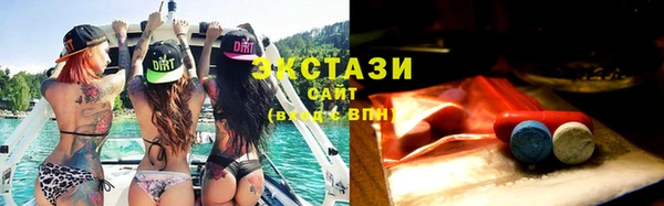 mix Алексин