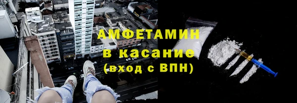 mdpv Алексеевка