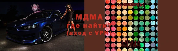 mix Алексин