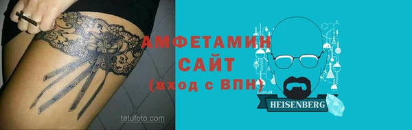 mdpv Алексеевка