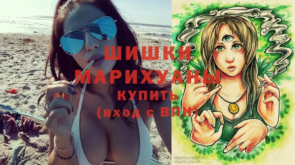 дистиллят марихуана Остров