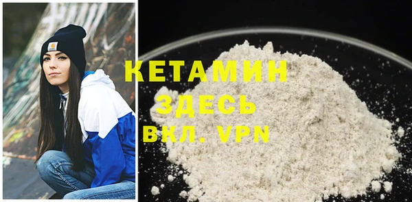 mdpv Алексеевка