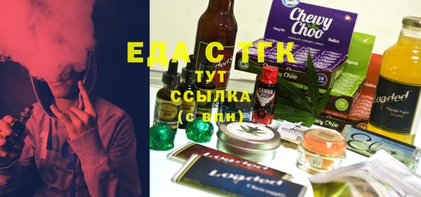 mdpv Алексеевка