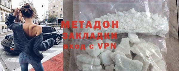 mix Алексин