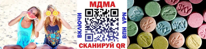 omg маркетплейс  Полевской  MDMA кристаллы 