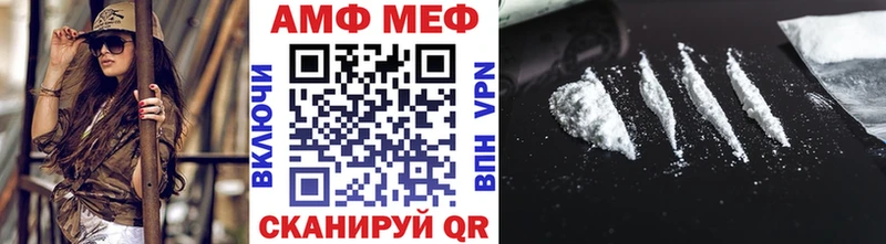 даркнет сайт  Полевской  blacksprut рабочий сайт  Первитин мет 