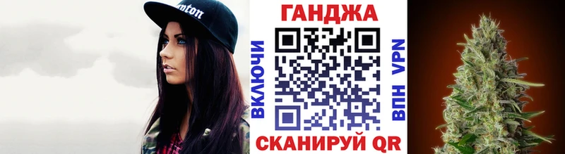 OMG зеркало  наркошоп  Полевской  Каннабис тримм 